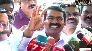 பார்த்த உடனே செம கோவம் | Seeman Speech about Dindigul Srinivasan | Seeman Meet Edappadi Palaniswami