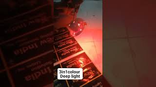 3in1 COLOUR CHANGING DEEP LIGHT