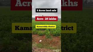 AGRICULTURAL LAND FOR SALE IN PITLAM MANDAL - 5 ACRES!