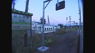 （非HD）中小屋から本中小屋までの左側車窓