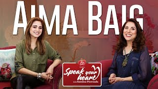 Aima Baig Pakistan's Most Talented Young Singer | Baazi Song | Coke Studio | Speak Your Heart