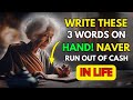 Write These 3 NUMBERS on your hand AND YOU WILL never be short OF MONEY | Money Abundance Buddhism