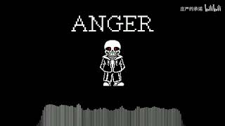 Edgetale Sans' Megalo Phase 2 - ANGER (Official Release)