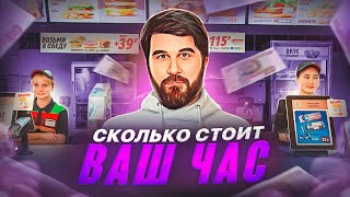 Поговорим о карьерном росте