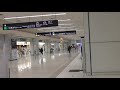 羽田空港第1ターミナル駅 羽田空港第1・第2ターミナル駅