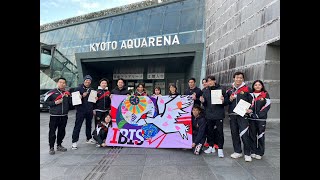 IBIS 男200Br 決勝 山下雄大 京都短水路選手権 2024,1,27