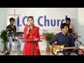 ఇన్నాళ్లు తోడుగా innaallu thoduga betty sandesh thanks giving telugu christian song