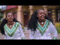 melaku ngus lechegerwu derash መላኩ ንጉስ ለቸገረው ደራሽ ethiopian music 2024