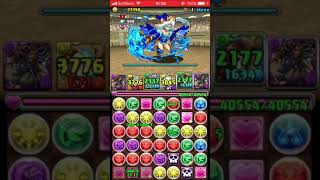 【パズドラ】潜在キラーチャレンジ【1】【アヌビス】