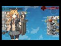 【艦これ】【拡張作戦】南西海域 マラッカ海峡沖 e 4 乙【2016夏イベ】