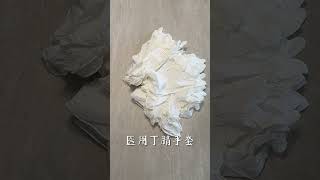 实验室器材搬到家里用？我真是小刀拉屁股了...家居收纳好喜欢我的家我的动手日记