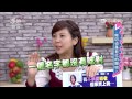 婆媳當家 初老女人千萬不能認 20150507 part1