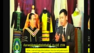 พิธีพระราชทานปริญญาบัตร (วันที่ 19 ตุลาคม 2558)