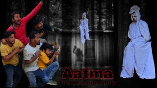 Aatma The Revenge Story || New Funny Comedy Video || Bindas Fun Nonstop