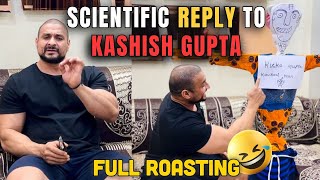 SCIENTIFIC REPLY TO KISKA GUPTA WITH FULL ROASTING 🤣