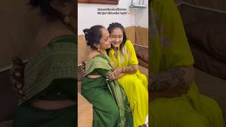 Mari dikri ||#dikri #maa #wedding #marriage #rasam #shorts #viral #trending