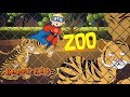 Happy Kid | Zoo | Episode 8 | Kochu Tv | Malayalam