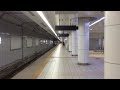 京成3400形3438f快特 羽田空港国内線ターミナル駅発車