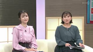 キュンと！「特集  事業承継 2024秋」 | KBS京都テレビ（2024年10月11日放送分）