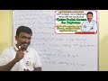 best way to speak english 9। spoken english through kannada i spoken english basics