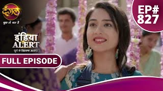 India Alert | Kahani Megha Ki | Full Episode 827 | Dangal TV