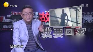 跳楼男子终于开口“给我800块”，民警赶紧数钱给他