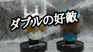 仮面ライダーＷの好敵！【マスコレコンプリートへの道～１１話～】仮面ライダーマスクコレクション Kamen Rider  가면라이더 假面骑士