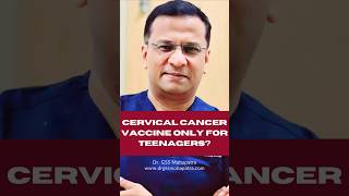 Cervical Cancer vaccine ବିଷୟ ରେ ସବୁ ଜାଣନ୍ତୁ