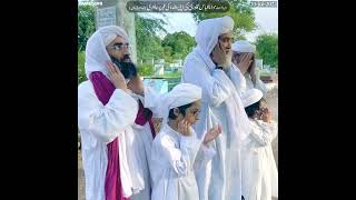 Ameer e Ahl e Sunnat Ki Apni Walida Ki Qabar Par Hazri | Maulana Ilyas Qadri #short #shortvideo