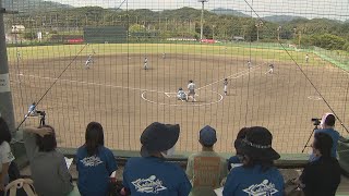 「一個一個プレーを大事に」小学生の軟式野球大会決勝戦！　香川