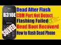 B310E Dead Flash OK - B310e Dead After Flash - Solved