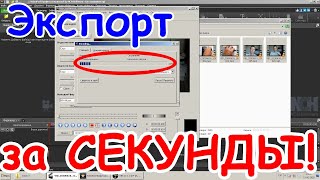 Видеоредакторы БЕЗ КОНВЕРТИРОВАНИЯ/потери качества видео. Линейный/нелинейный монтаж. Бесплатные!