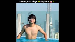 Sourav Joshi Vlogs Vs Mythpat Car Comparison | Part - 2 | #shorts #souravjoshivlogs #mythpat