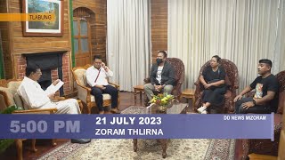 DD News Mizoram - Zoram Thlirna | 21 July 2023 | 5:00 PM