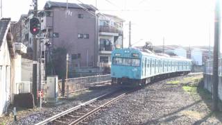 【JR西日本】日根野電車区103系J415編成羽衣線運用＠鳳('11/02)