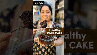 Healthy Ragi Cake 😋🤩👌🏻 just 2min😍 #ragicake #malluvlogz