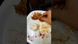 നാടൻ കോഴി വരട്ടിയതും ചോറും 🥰വീട്ടിലെ ഊണ് #food #youtubeshorts #lunch #foodie