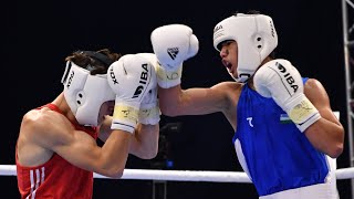 Djafarbek Shakhbazov (UZB) vs. Giorgi Natroshvili (GEO) IBA Youth World Championships 2024 (75kg)