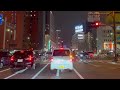 福岡市中央区 福岡全市町村ドライブ 国道202号〜渡辺通り走行車載動画【iphone13pro】エブリイ