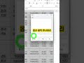 비어있는 행 열만 3초만에 제거하기 대학생 excel ppt 피피티 엑셀