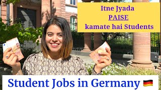 Jobs in Germany for Students I Mini Jobs I Students in Germany I Working in Germany I Part Time Jobs