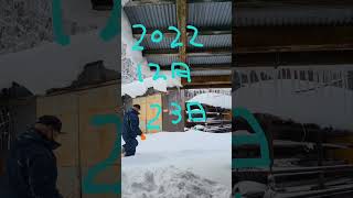 大雪じゃ～‼️　広島県　庄原市の山の上　