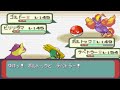 【改造ポケモン】ポケモンアルタイル　part17：vs　ヒメ＆サユ