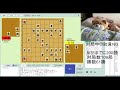 【将棋倶楽部２４】あと３１日！！【８月末までに２００勝 15】