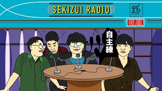 SEKIZUI RADIO#4