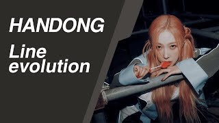 DREAMCATCHER | Handong - Line Evolution | Bonvoyage