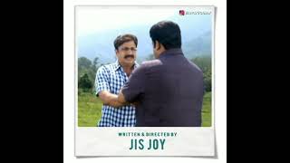 Drishyam 2 Jiss Joy Version