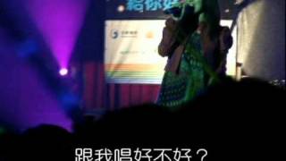 11月24日 致理校慶演唱會 LARA 梁心頤 What can I do