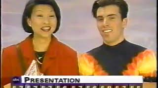 1996 US Figure Skating Championships Men Free