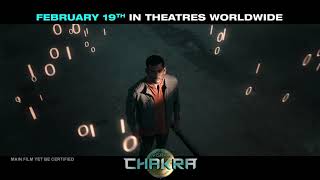 Vishal's Chakra Telugu movie Release promo 6 | M.S. Anandan | Yuvan Shankar Raja | VFF